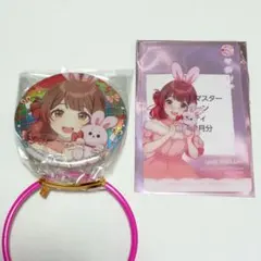 GIGO限定　学マス　オーロラ箔押し缶バッジ　クリアカード　花海佑芽　２点セット