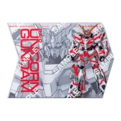 ガンダム マウスシート コレクション