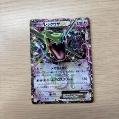 2026年最新】123/XY-P レックウザEXの人気アイテム - メルカリ