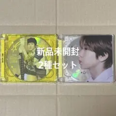【NCT WISH】color poppop jewel リョウ 新品未開封