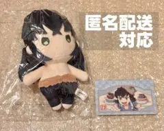 【13日発送】鬼滅の刃 ゆらふわぬいぐるみ きめつ食堂 嘴平伊之助