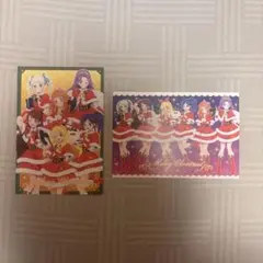 アイカツ AMOCAFE アモカフェ クリスマス 特典 ポストカード