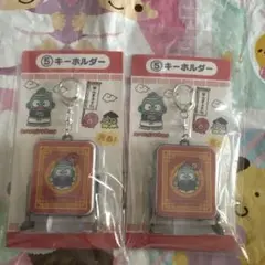 ハンギョドンくじ　2個セット