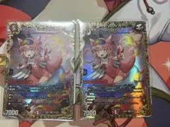 d*7様 Z/X ゼクス IG11-060 SSR プリティテール レプチー 2 - メルカリ