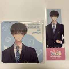 多聞くん今どっち！？ 坂口桜利 白泉社カフェ コースター - メルカリ
