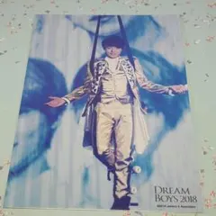 【作間龍斗】ステージフォト④【HiHiJets/ACEes】