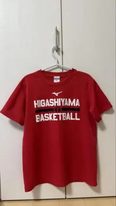東山バスケTシャツ