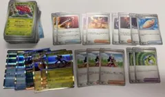 ポケモンカード インフェルノX ノーマル R サポート　汎用など　ヒカリ