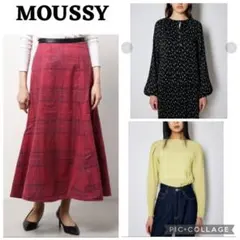 【MOUSSY】マウジー スカート トップス 3点セット まとめ売り