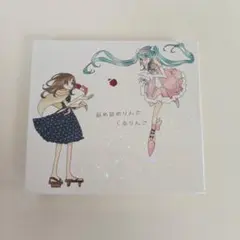 채워진 사과 쿠루 사과 CD