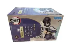 鬼滅の刃 伊黒小芭内 プレミアムフィギュア