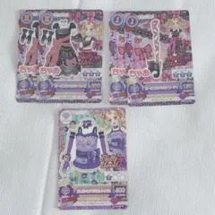 Item thumbnail for item 47410664-6b17-45c6-b82a-ea0af86e0928