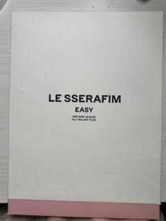 LE SSERAFIM EASY 3RD MINI ALBUM