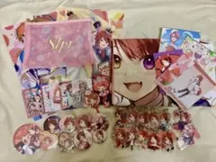 2025年最新】莉犬くん まとめ売りの人気アイテム - メルカリ