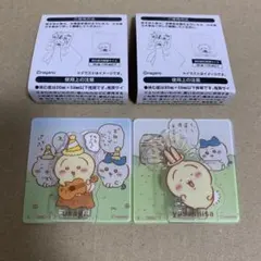 【匿名配送】ちいかわアクリルシーンクリップ ビスケット　うさぎ　2種