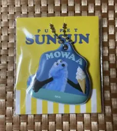 モンスター PVCチャーム アイスクリーム　LAWSON