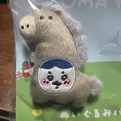 Item thumbnail for item f36e8aa9-d463-4678-9e56-bed4aab351ac