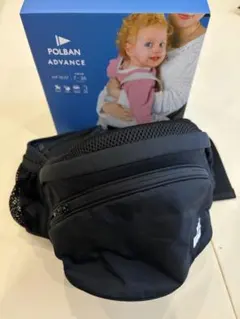 【試着のみ】POLBAN ADVANCE ヒップシートのサムネイル