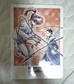非売品 HUNTER×HUNTER スチールカード クラピカ クロロ&バンダナ