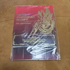 2025年最新】ドラゴンボールヒーローズ 未開封boxの人気アイテム