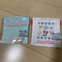 Angel Blue エニマイくじ 巾着 2個セット