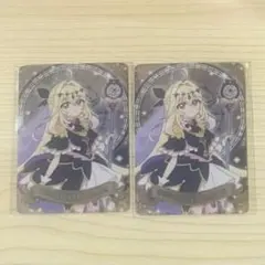 名探偵プリキュア アルカナ・シャドウ キラキラカードグミ