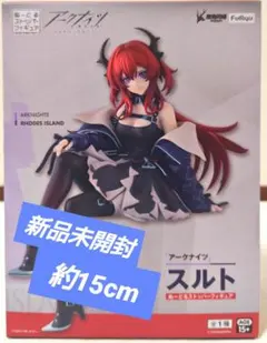 【新品】アークナイツ スルト フィギュア ぬーどるすとっぱー