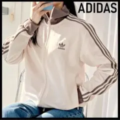 adidas トラックジャケット ベッケンバウアー ジャージ ベージュ