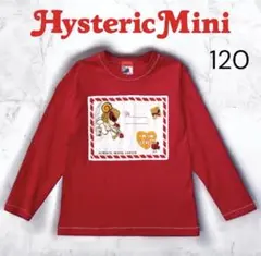 Hysteric Mini 長袖カットソー 120 赤 ミニちゃん ヒスミニ