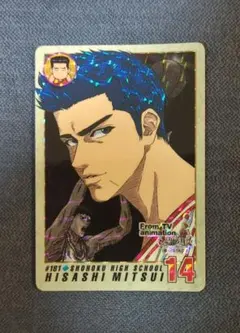 2026年最新】三井寿 カードの人気アイテム - メルカリ