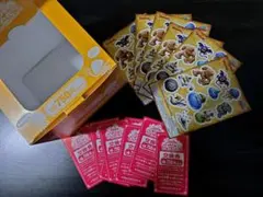 ドラゴンクエスト ふくびき所スペシャルセット