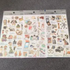 カミオジャパン 大人の図鑑 シール 3枚セット