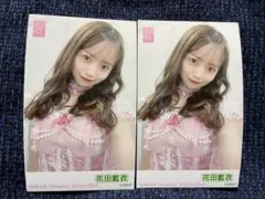 AKB48 山内瑞葵 チェキ風生写真 ガラポンチャレンジ 劇場公演 2枚