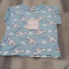 Item thumbnail for item 064233dc-7c9c-4b49-a0c3-4589fc65260d