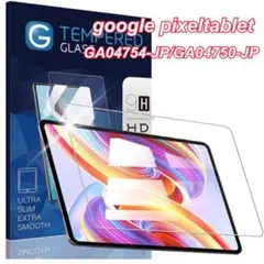 Item thumbnail for item 8706c033-5dcc-476c-8f2c-bd7fae5a07ed