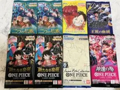 ワンピースカード バラパック 8パック