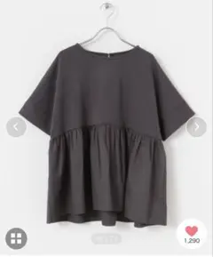 ポンチドッキング半袖トップス　ITEMS URBANRESEARCH