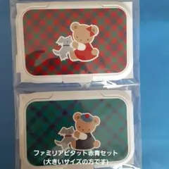 Item thumbnail for item a0d2fc07-0add-4d2d-bc5c-c057b3a46368