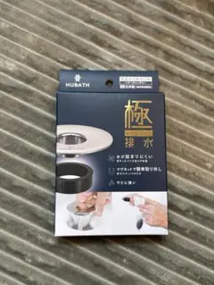 Item thumbnail for item 9110d176-7677-45c0-87f4-412e4e5aca6c