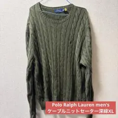 Polo Ralph Lauren men's ケーブルニットセーター深緑XL