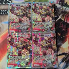 Item thumbnail for item 7586be62-1854-4e12-a764-8dd8f4a4313f