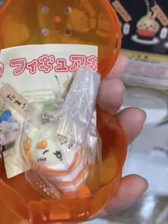 Item thumbnail for item cecb4fa5-8f28-4dd6-8cc1-12673518c4b3