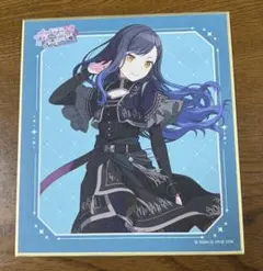 2026年最新】白石杏の人気アイテム - メルカリ