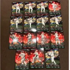 【バラ可】プロ野球チップス プロスピ 15枚まとめ QR未使用