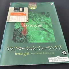 Item thumbnail for item d87e9e63-ec98-4773-8dc0-a8060ff314cc