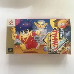 中古品　スーパーファミコンソフト　がんばれゴエモン　ゆき姫救出絵巻　コナミ