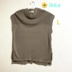 ikka ニットベスト サイドレースアップ ブラウン Lのサムネイル