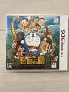 ドラえもん のび太と奇跡の島 ニンテンドー3DS