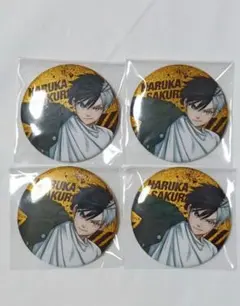 WIND BREAKER　ウィンブレ　グリ缶　桜遥