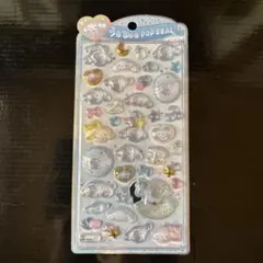 うるちゅるPOP SEAL シナモロール